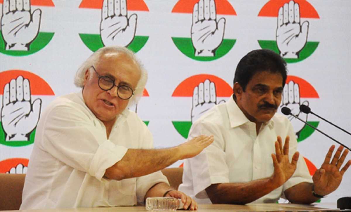 वन नेशन-वन इलेक्शन संवैधानिक संशोधन के बाद ही संभव : कांग्रेस